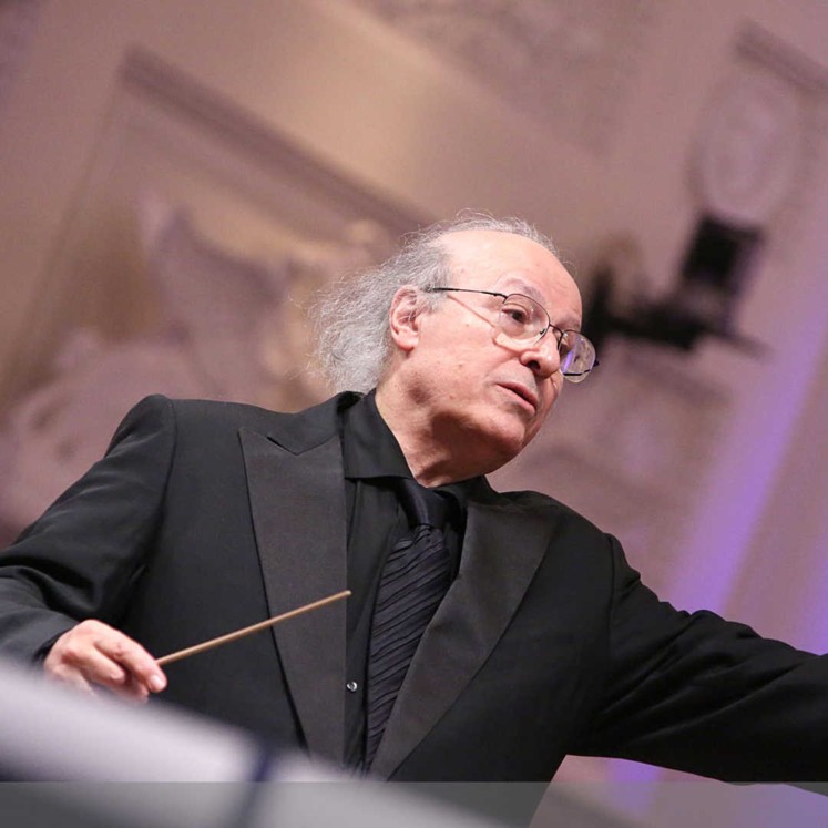 Eliahu Inbal © Sverdlovsk State Philharmonic