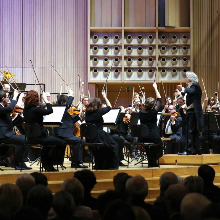 Philharmonices mundi © Reinhard Winkler